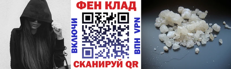 Купить  Аргун  Amphetamine Premium 
