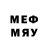 Метамфетамин Декстрометамфетамин 99.9% Ciezarowy