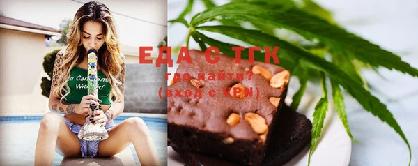 прущие крисы Лагань