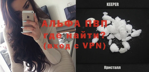 гидропоника Липки