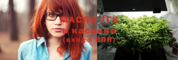 кокаин перу Лабытнанги