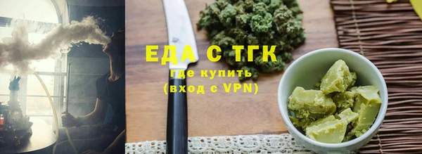 кокаин перу Лабытнанги