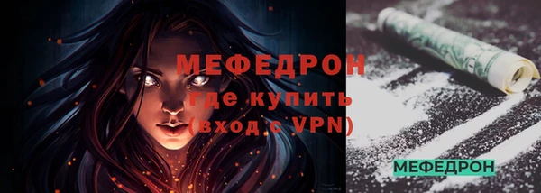 2c-b Ладушкин