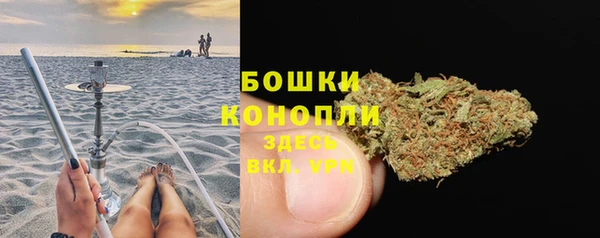 кокаин перу Лабытнанги