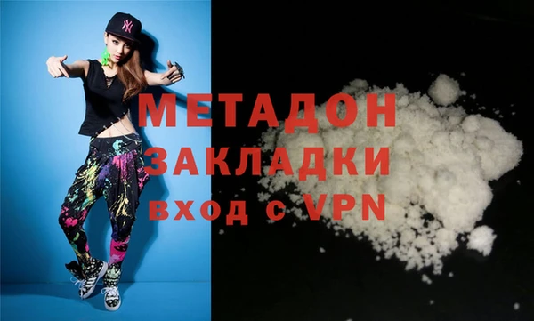 прущие крисы Лагань