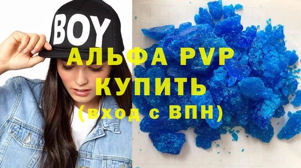 кокаин перу Лабытнанги