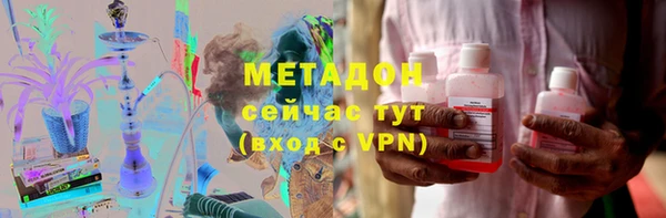 герыч Лихославль