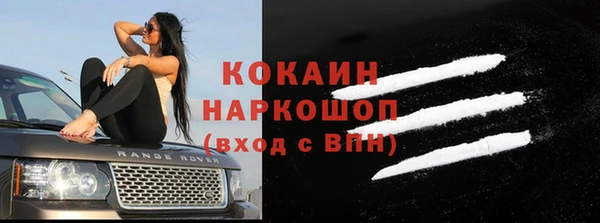 2c-b Ладушкин