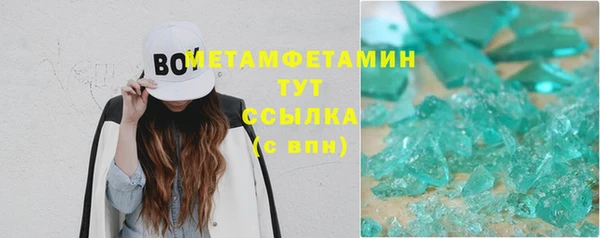 прущие крисы Лагань