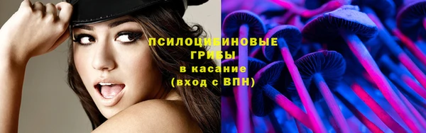 кокаин перу Лабытнанги