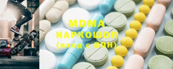 2c-b Ладушкин