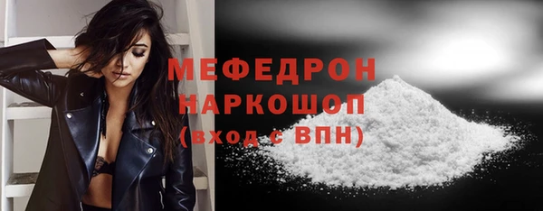 прущие крисы Лагань
