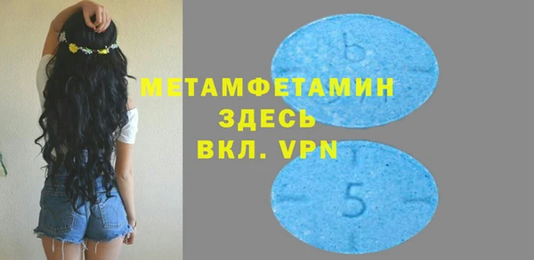 прущие крисы Лагань