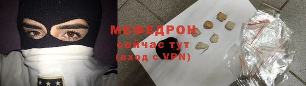 кокаин перу Лабытнанги