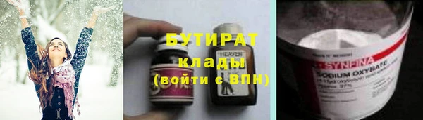 кокаин перу Лабытнанги