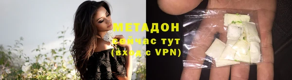 кокаин перу Лабытнанги
