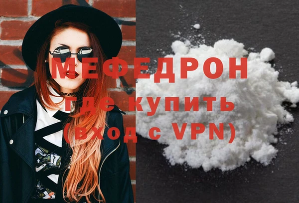 2c-b Ладушкин