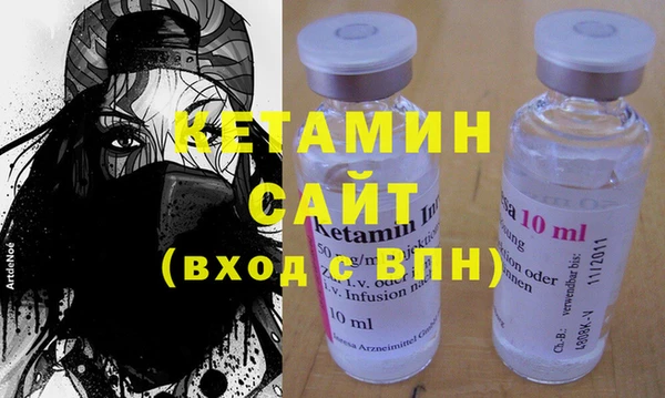 кокаин перу Лабытнанги