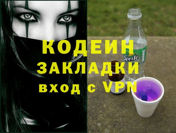 прущие крисы Лагань