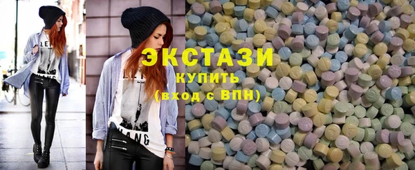 кокаин перу Лабытнанги