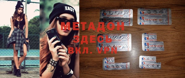 прущие крисы Лагань