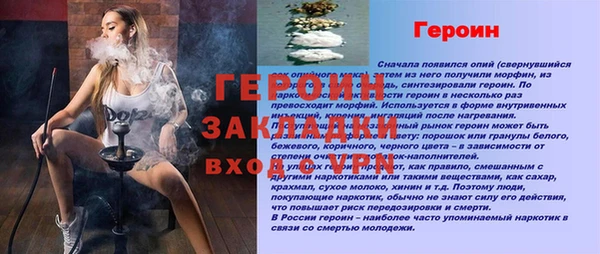 кокаин перу Лабытнанги
