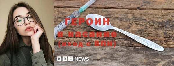 прущие крисы Лагань