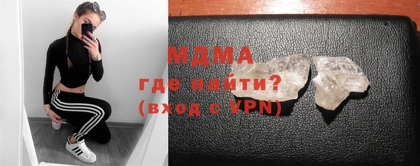прущие крисы Лагань