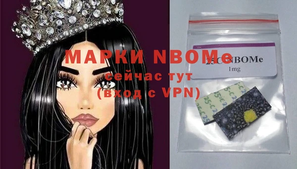 прущие крисы Лагань