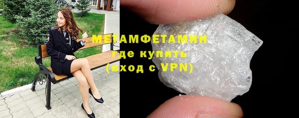 прущие крисы Лагань