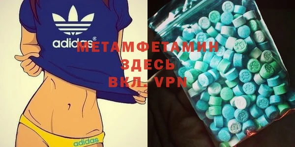 прущие крисы Лагань