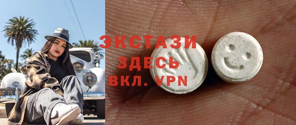 2c-b Ладушкин