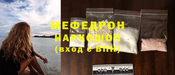 кокаин перу Лабытнанги