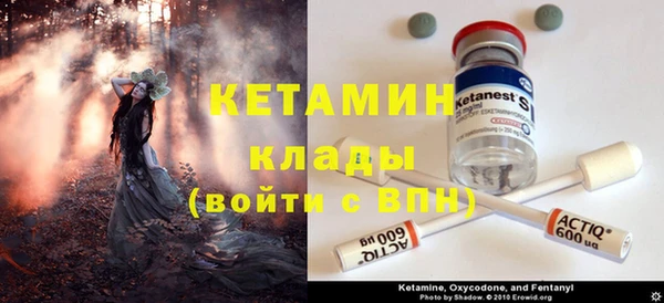 прущие крисы Лагань