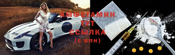 кокаин перу Лабытнанги