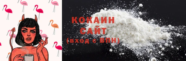 2c-b Ладушкин